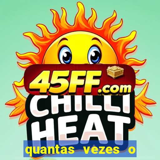 quantas vezes o fluminense foi rebaixado